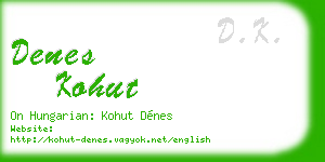 denes kohut business card